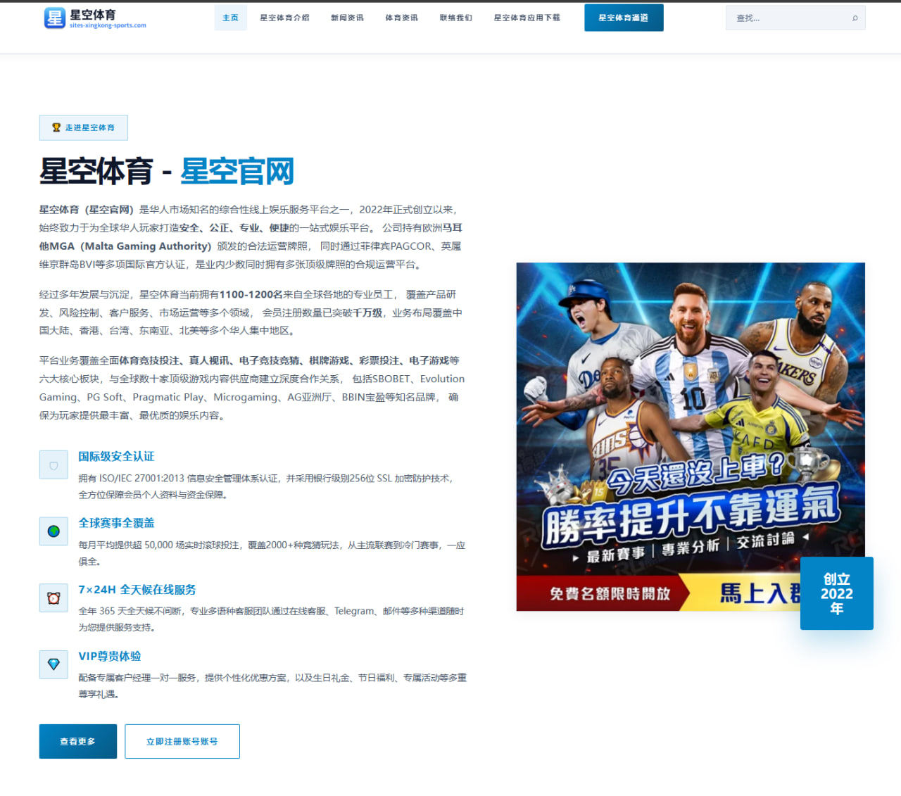 徐嘉余世锦赛前测试数据曝光 自由泳短板与冲牌目标全解析